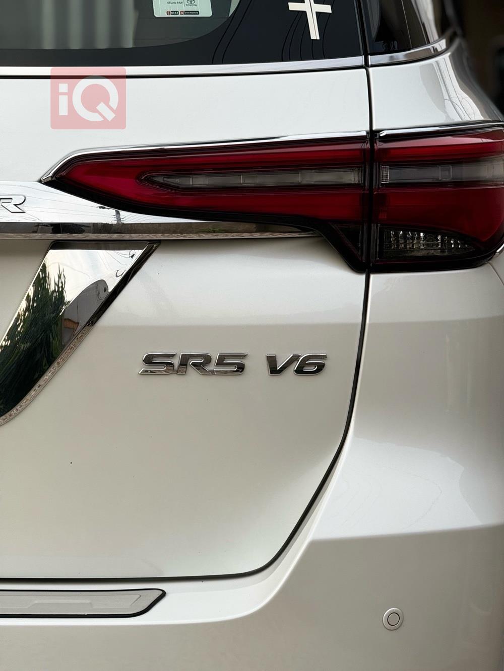 تويوتا فورجنر